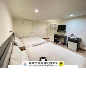 Huangxuan International Hotel